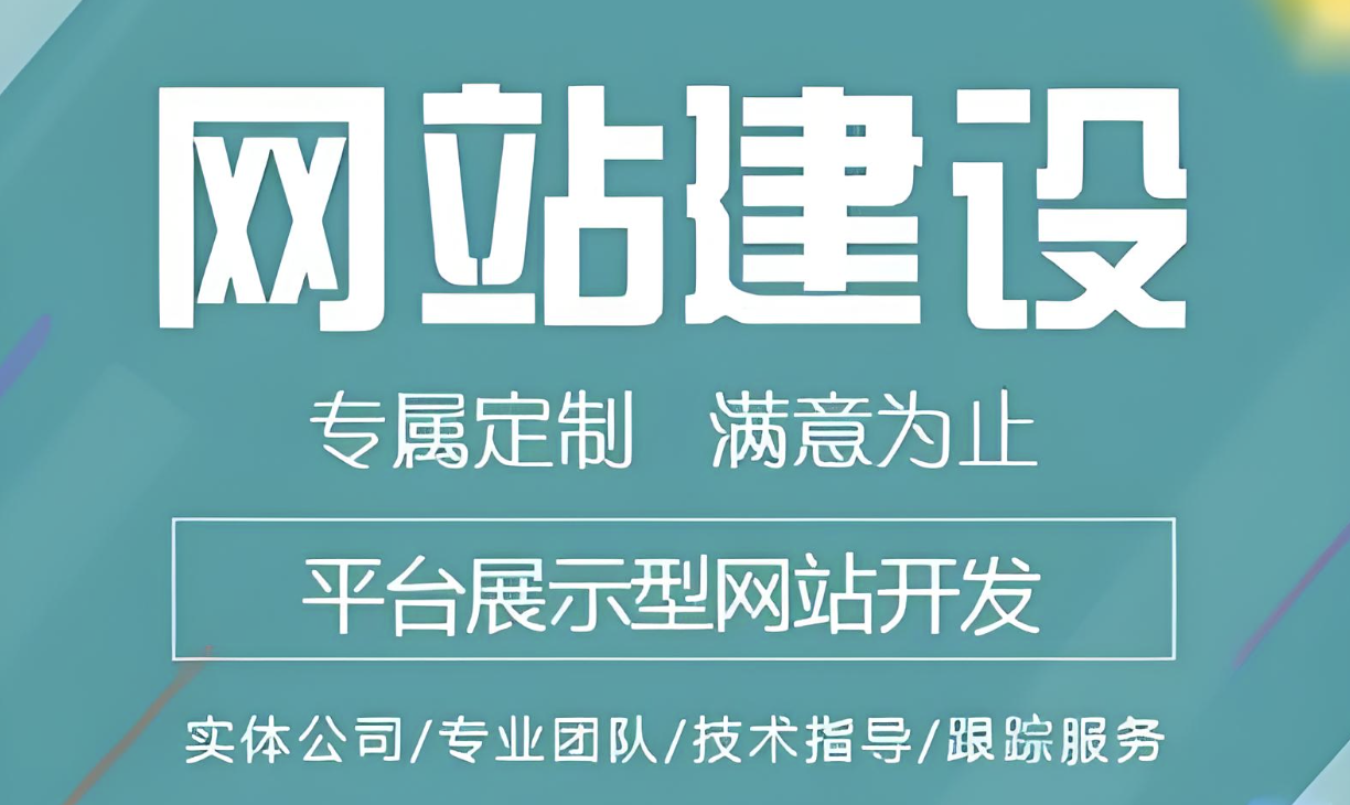  日韩亚洲成人影院如何搭建视频网站